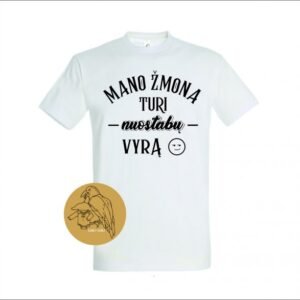 Vyriški marškinėliai2